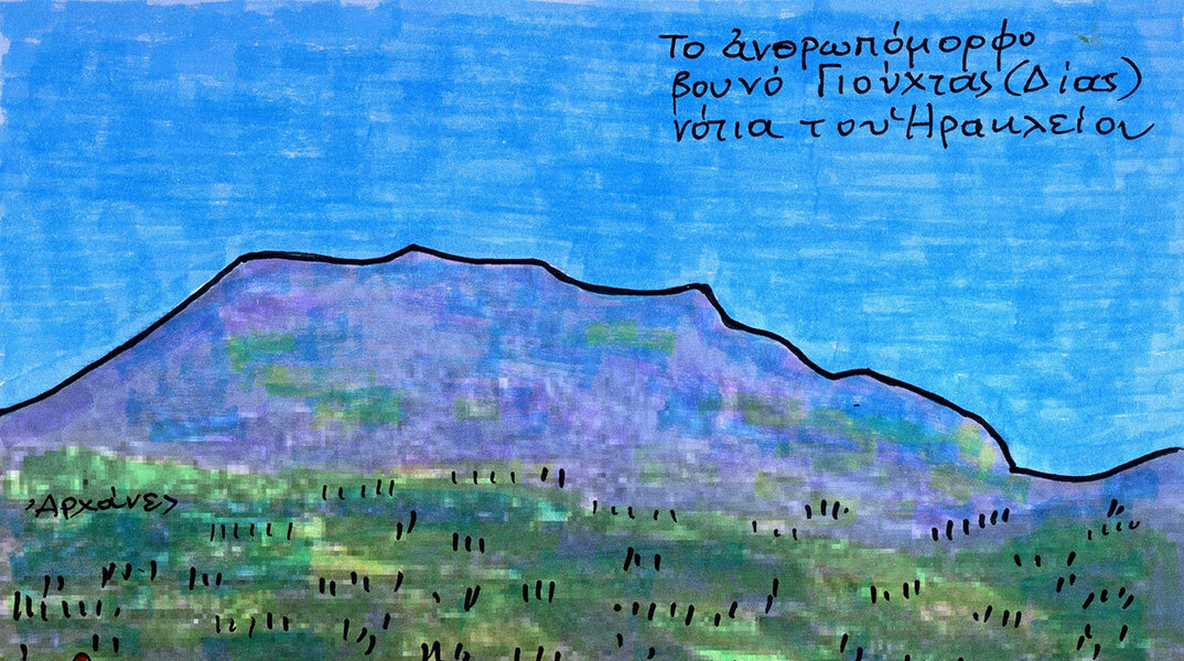 Ταράτσα με θέα τα όρια του κόσμου