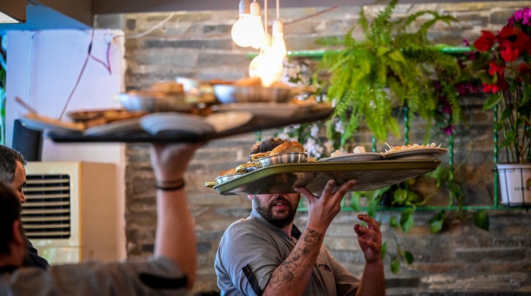 Σερβιτόροι 