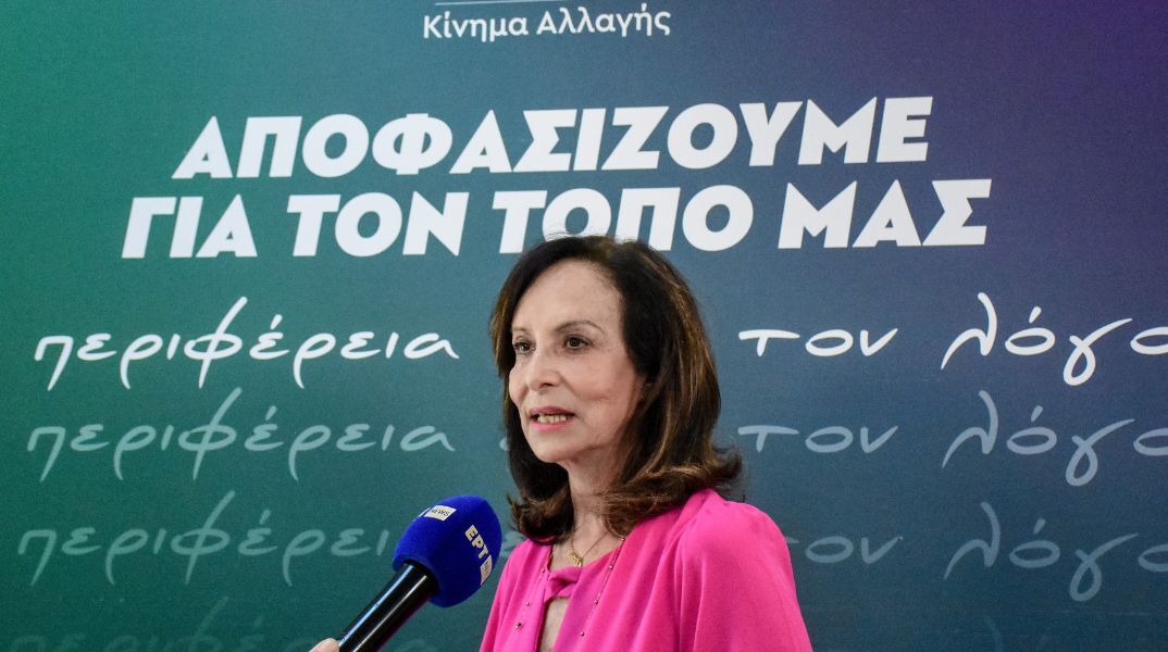 Η Άννα Διαμαντοπούλου αποδομεί το «μεταρρυθμιστικό αφήγημα Μητσοτάκη», αναφερόμενη σε αποτυχία, αναξιοκρατία και πολιτική συγκάλυψη στο σκάνδαλο ΟΠΕΚΕΠΕ