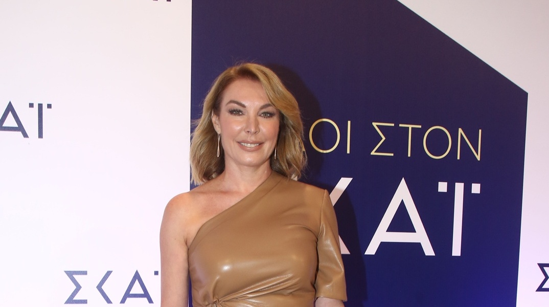 Τατιάνα Στεφανίδου