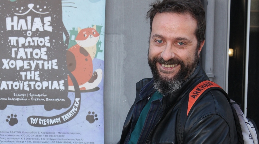 Ζήσης Ρούμπος