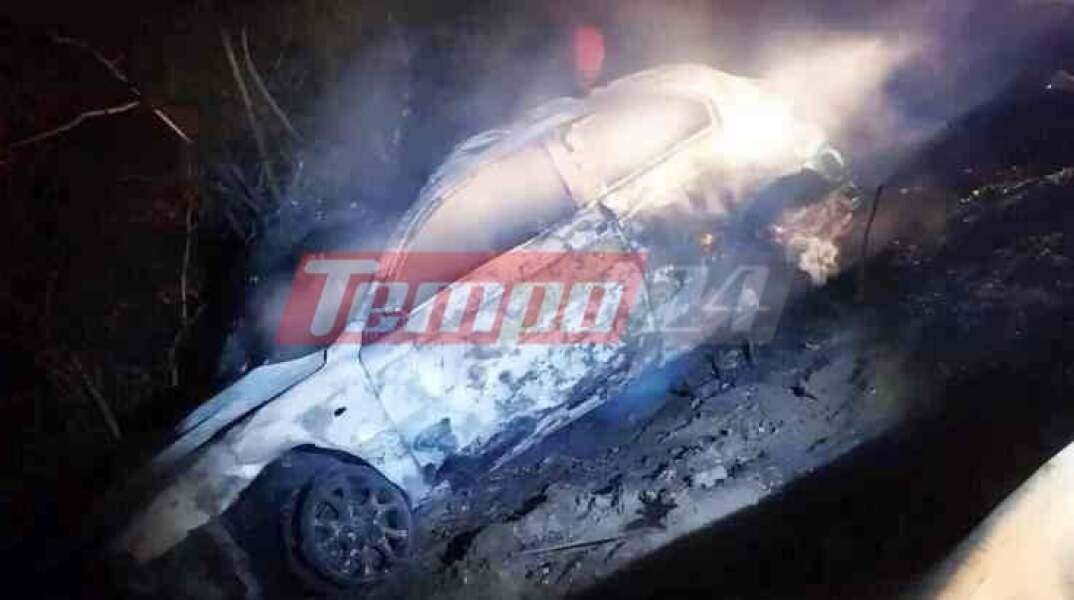 Το καμένο αυτοκίνητο στο οποίο απανθρακώθηκε ο νεαρός