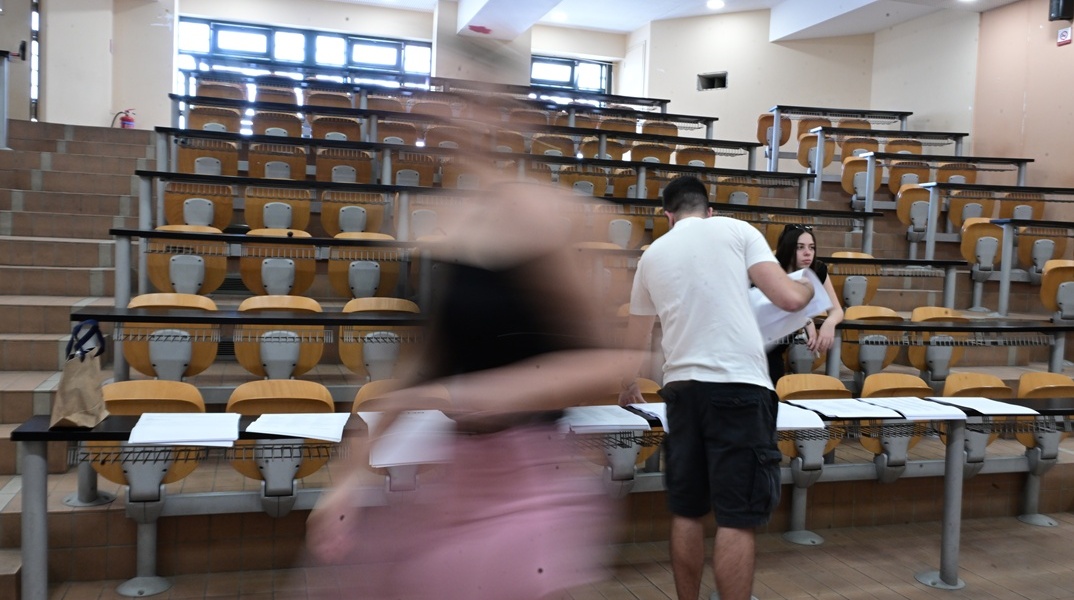 Φοιτητές σε αμφιθέατρο