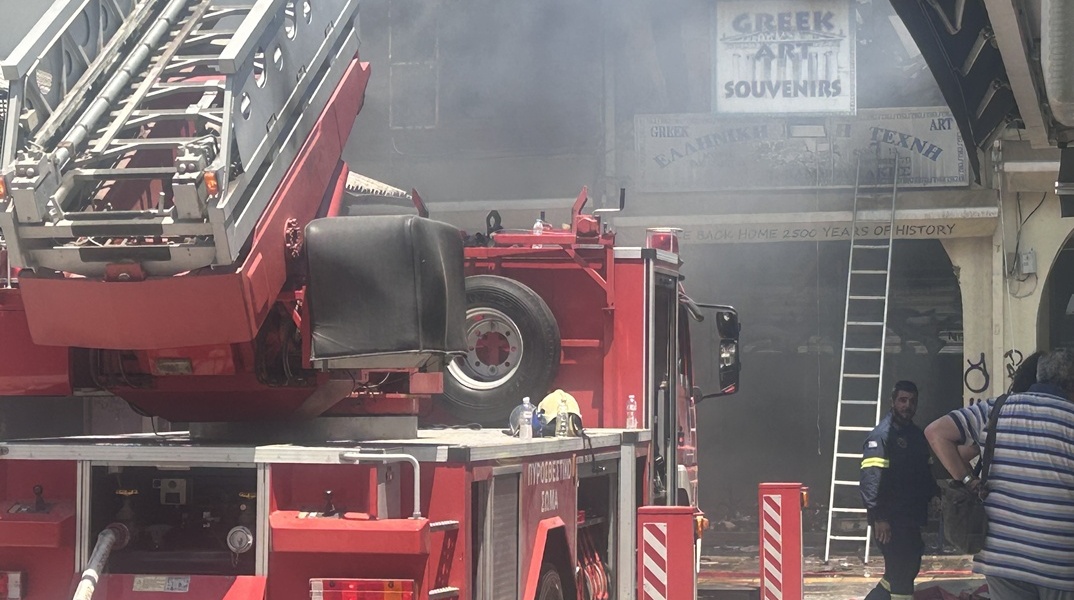 Φωτιά σε κατάστημα στο Καπάνι