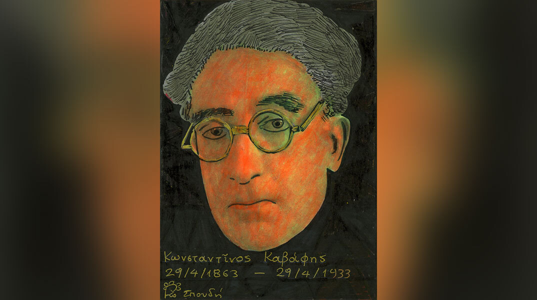 Ου με εποίησεν: Κ.Π. Καβάφης και τεχνητή νοημοσύνη.