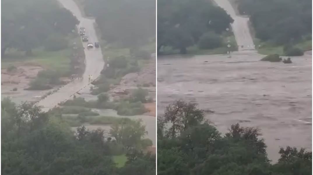 Πλημμύρες στο Τέξας: Δείτε το timelapse βίντεο με το πόσο γρήγορα ανέβηκε η στάθμη του νερού