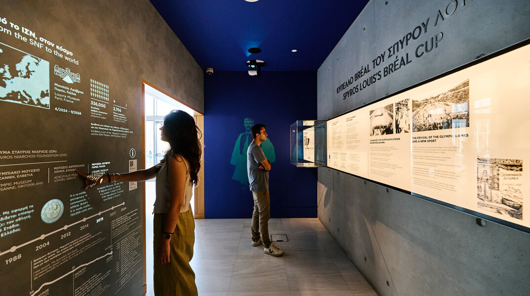 4__snf_breal_web_photo_credit_trivision