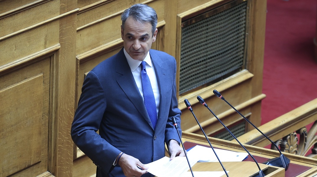 Κυριάκος Μητσοτάκης