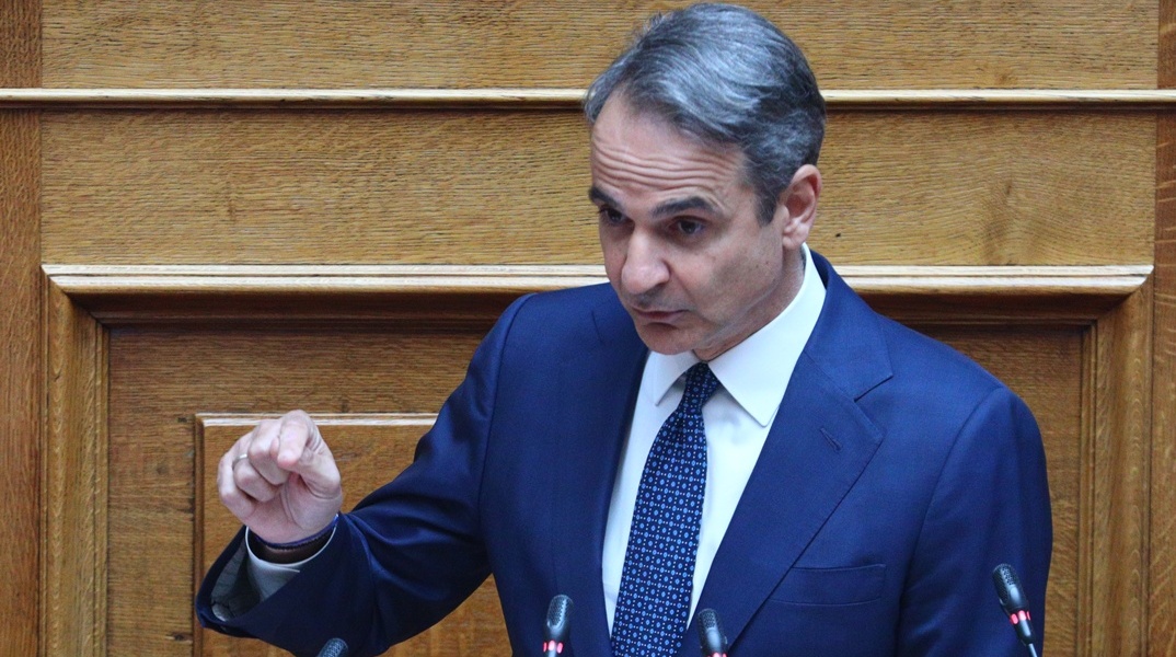 Κυριάκος Μητσοτάκης