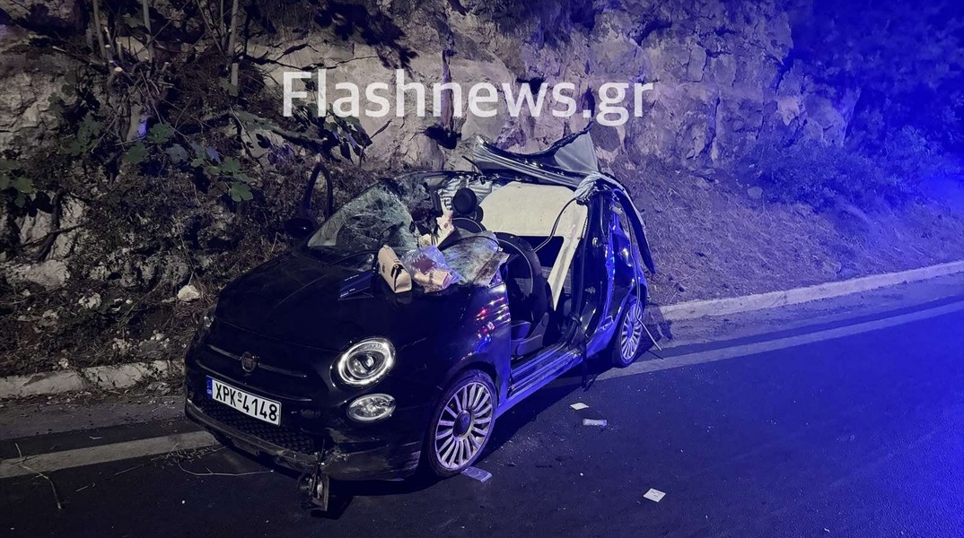 Το αυτοκίνητο με το οποίο έγινε το τροχαίο δυστύχημα