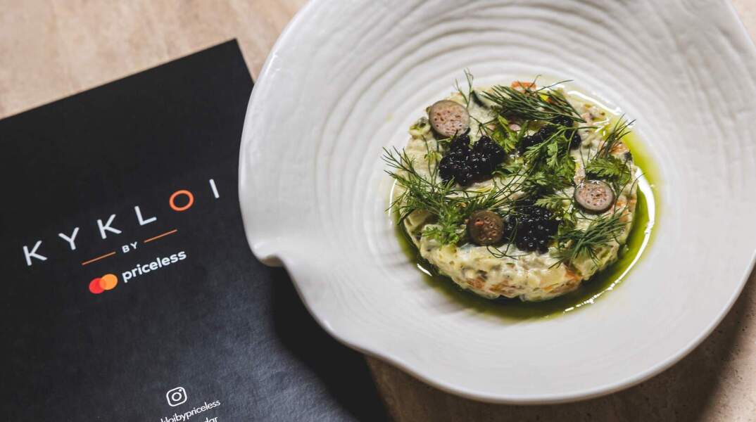 kykloi_by_priceless_1