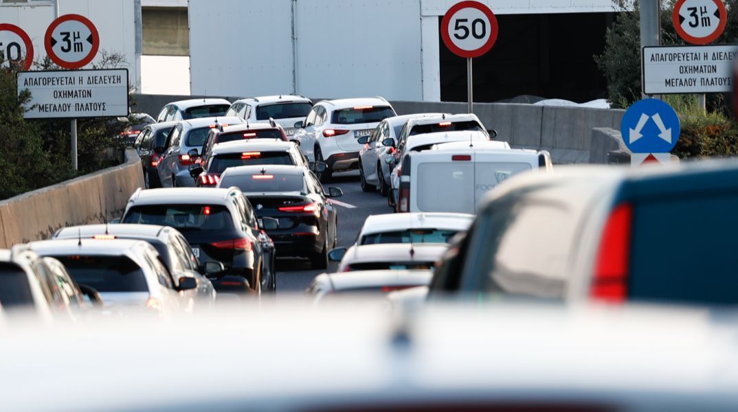 Κίνηση τώρα στους δρόμους