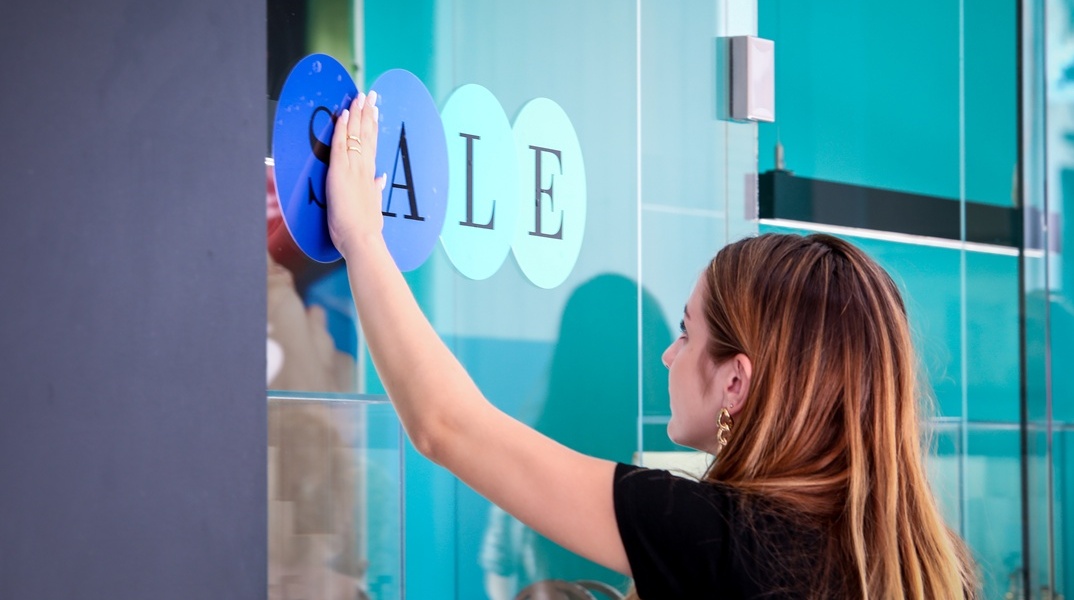 Θερινές εκπτώσεις