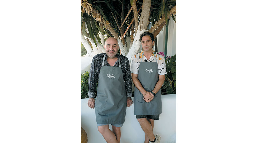 Αυλή - Δονούσα