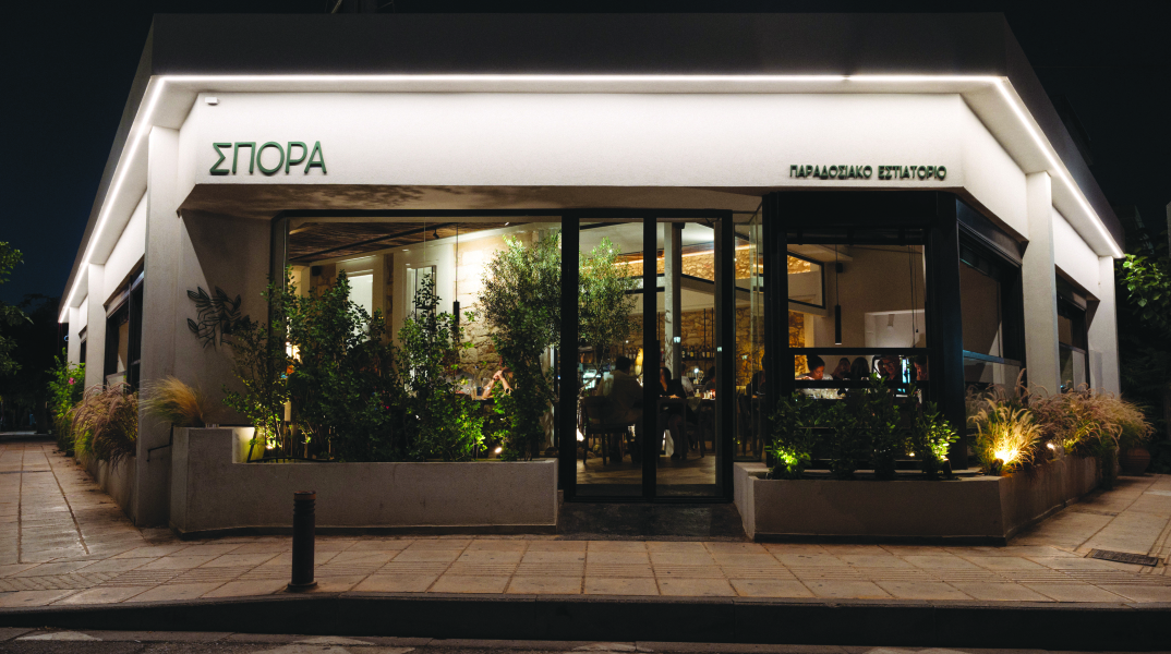 Σπορά: Από τη γη στο πιάτο... με ρίζες στην παράδοση!