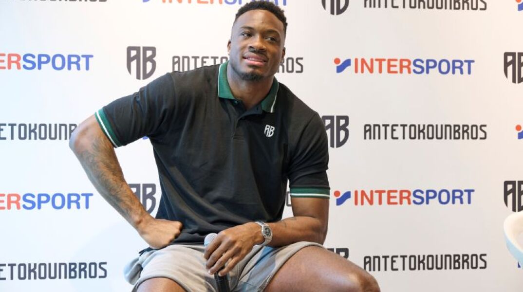intersport_smart_park_antetokounbros_5