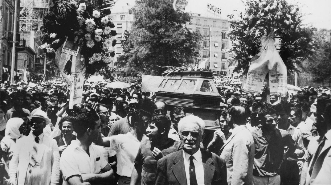 Τι ήταν τα «Ιουλιανά»;