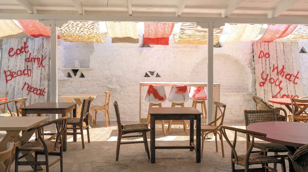 Kahuna Seaside Bar Restaurant