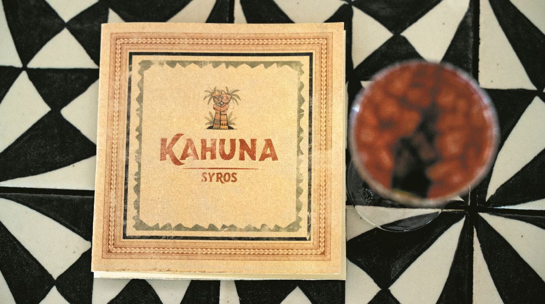 Kahuna Seaside Bar Restaurant