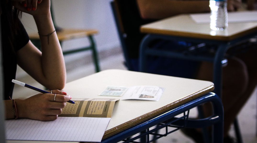 Πανελλήνιες 2025: Κλείνει σήμερα η πλατφόρμα για το μηχανογραφικό - Πότε ανακοινώνονται οι βάσεις