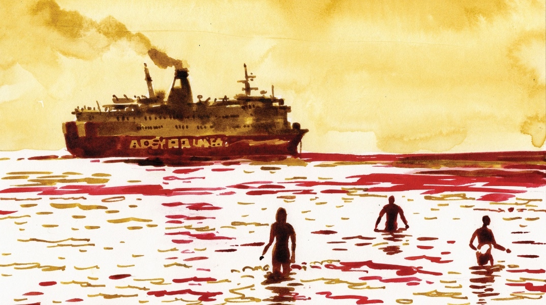 Inky Trips: Ταξίδια με Μελάνι στη Σίφνο του Γιώργου Προμπονά