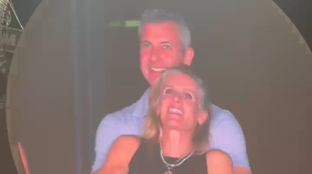 κρυφό ζευγάρι Coldplay 