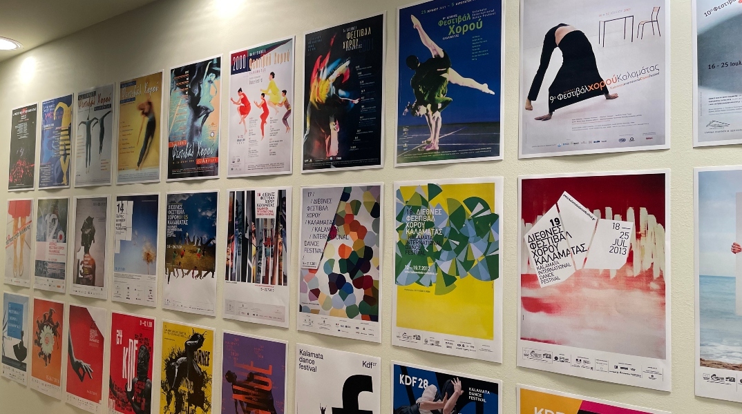 Καλαμάτα και Εθνική Λυρική Σκηνή: Μνημόνιο συνεργασίας με επίκεντρο τον πολιτισμό