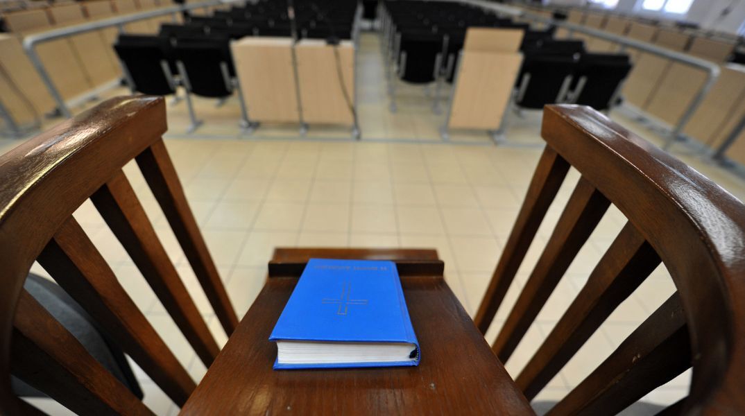 Λαμία: Στη φυλακή τέσσερις νεαροί για αιματηρή συμπλοκή με οπαδικά κίνητρα - Ποινές έως και 16 έτη για απόπειρα ανθρωποκτονίας