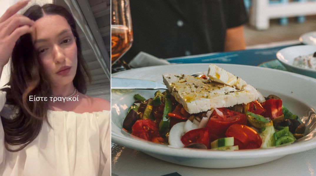 Τουρίστρια καταγγέλλει χρέωση 2,5€ για λάδι σε σαλάτα 15€ στην Πάρο - Το βίντεο της έγινε viral στο TikTok, προκαλώντας αντιδράσεις.