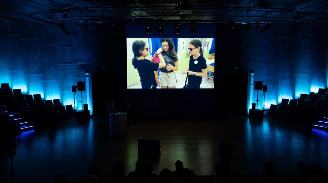 The Lyceum Project 2025: Ακούγοντας τα παιδιά στην εποχή της Τεχνητής Νοημοσύνης