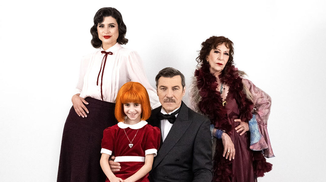 Annie: Ένα από τα δημοφιλέστερα μιούζικαλ όλων των εποχών έρχεται στο Παλλάς