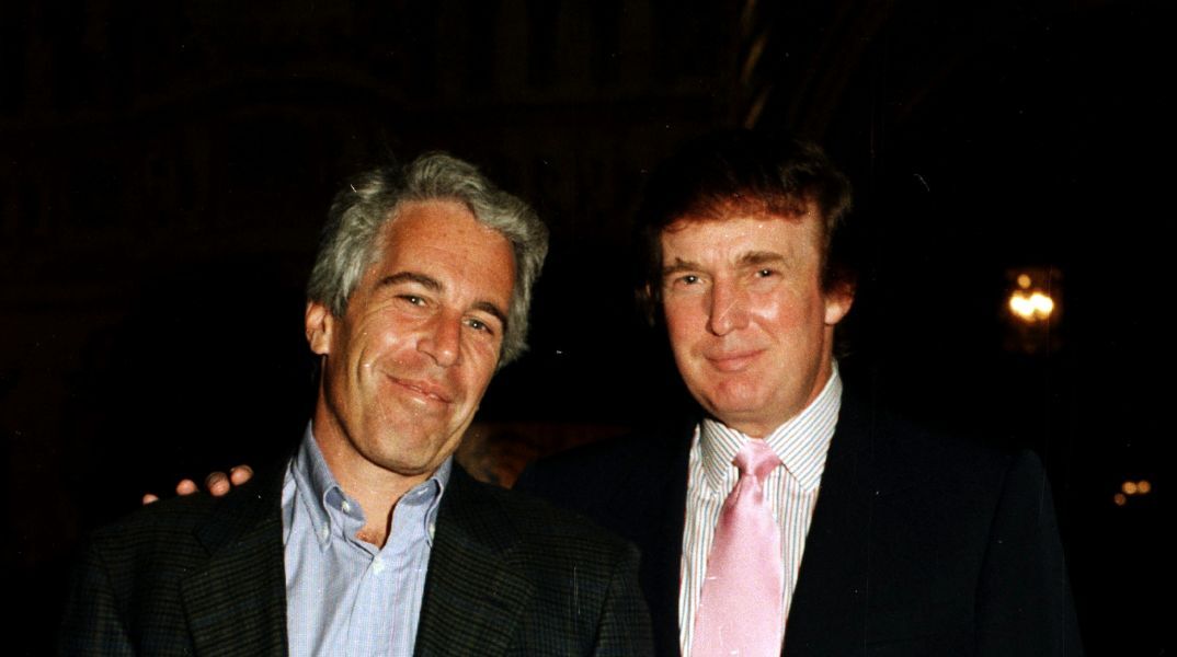 Υπόθεση Έπσταϊν: Πόσο επικίνδυνη είναι η κατάθεση της Μάξγουελ - Ο Τραμπ στρέφεται προς την καταδικασθείσα πρώην σύντροφό του