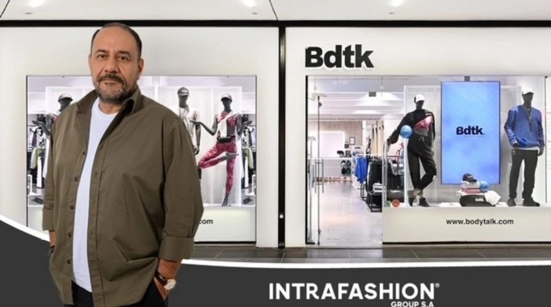 Η Intrafashion εξαγόρασε το 100% της Bodytalk και σχεδιάζει την ενίσχυση του brand στην Ελλάδα και το εξωτερικό με νέα στρατηγική ανάπτυξης.