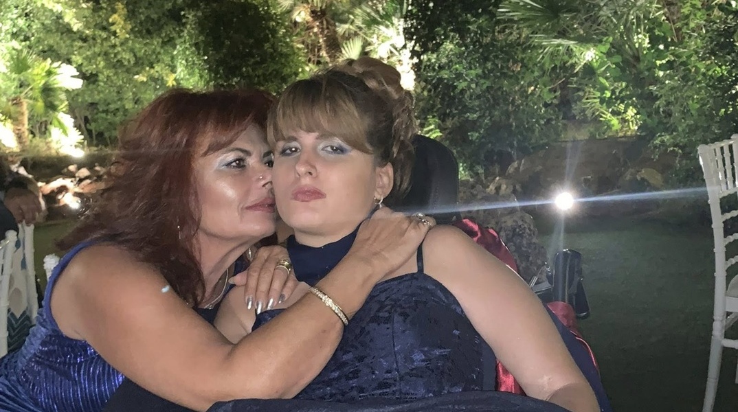 Μυρτώ της Πάρου