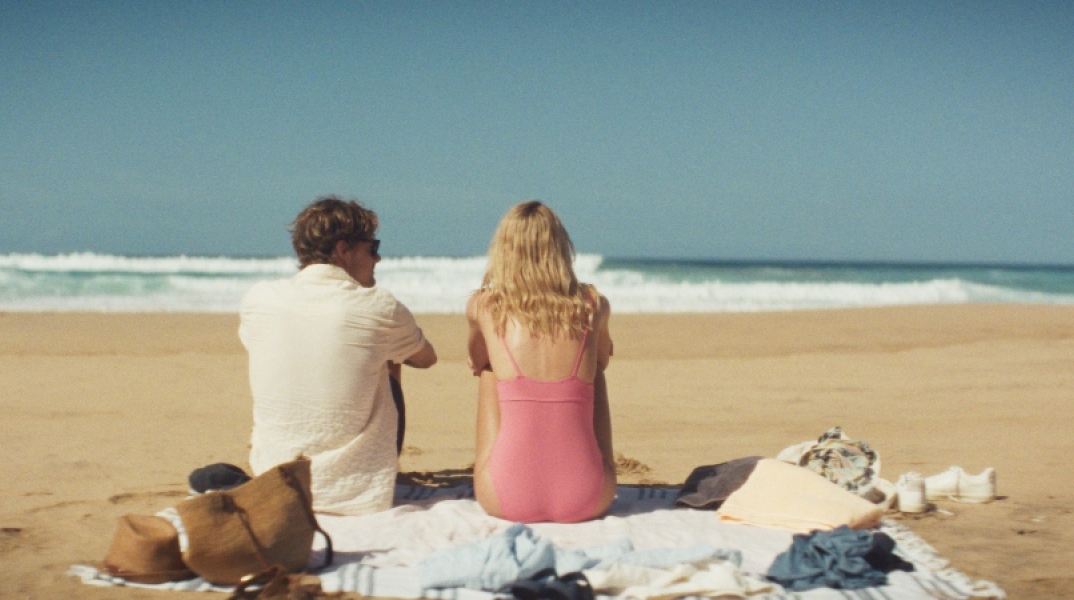 Σκιές στον ήλιο