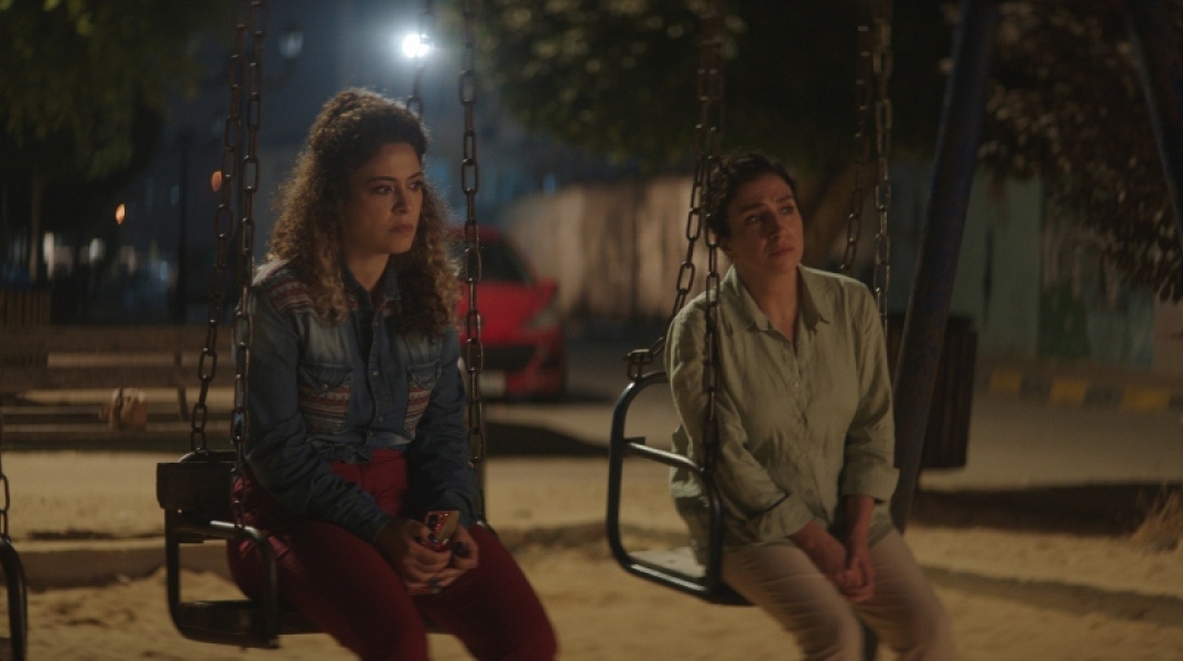 Thank You for Banking with Us