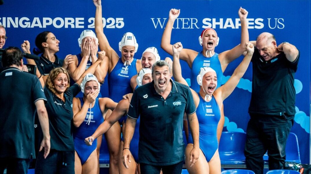 Εθνική Πόλο Γυναικών: «Μόνο υπερηφάνεια» - Η στιγμή της απονομής των χρυσών μεταλλίων