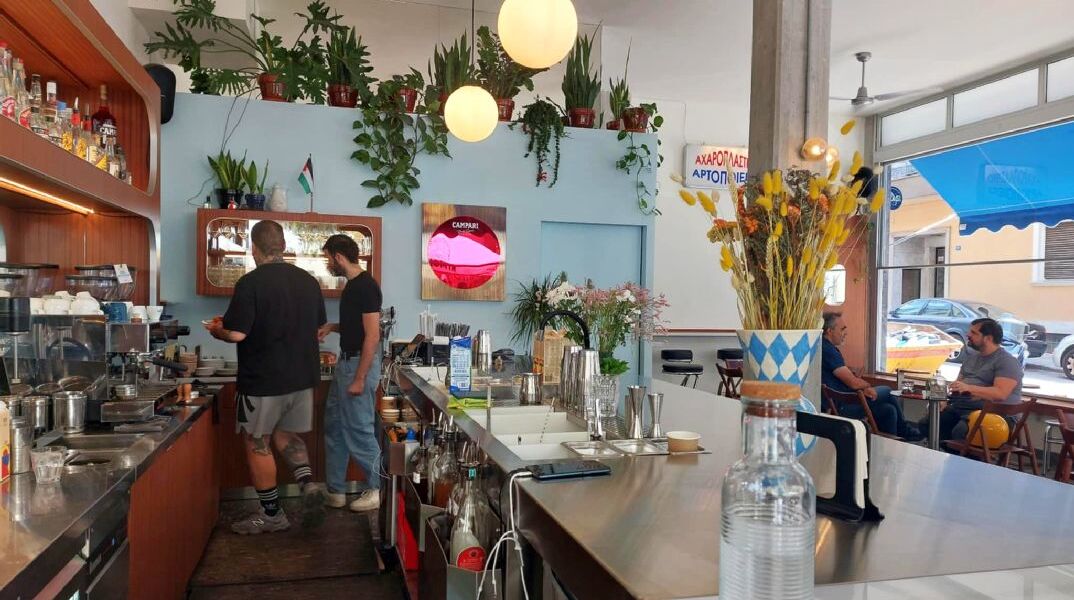 Το Κόμνα Τράκα είναι ένα απλό και πραγματικά αληθινό στέκι στην Κυψέλη