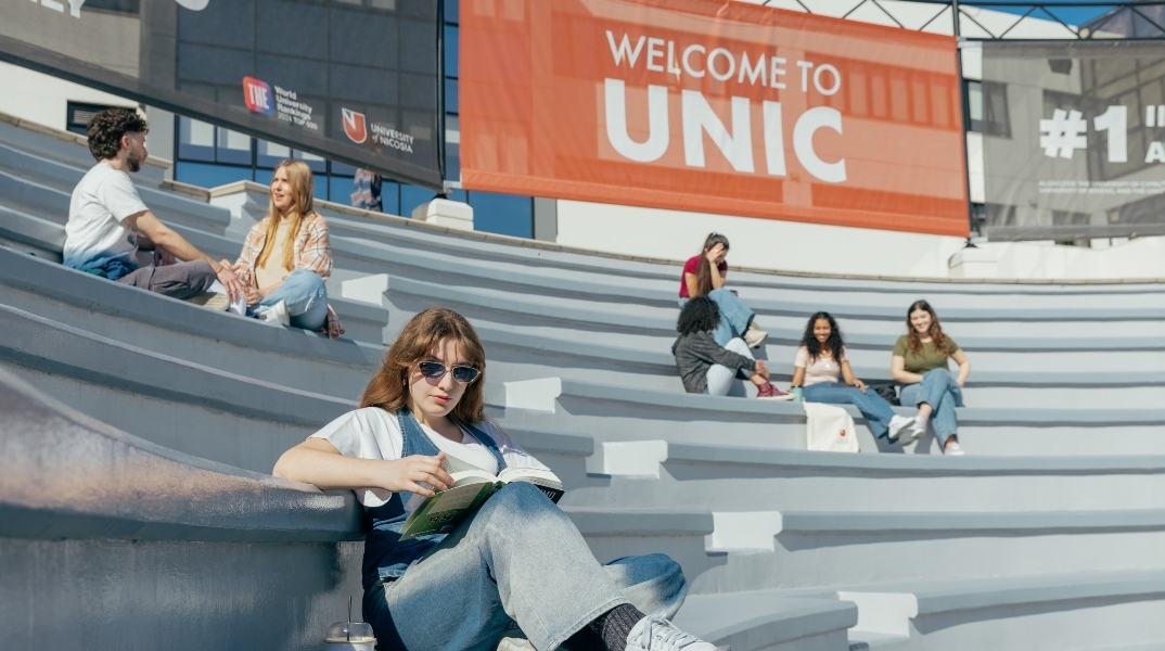 Πανεπιστήμιο Λευκωσίας