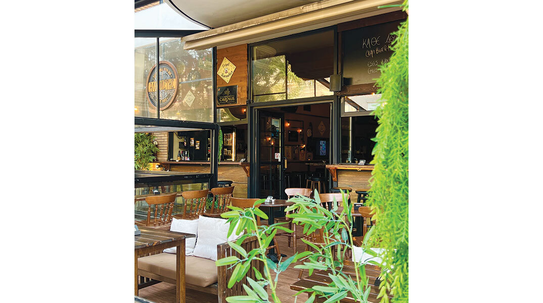 Αλχημιστής Rock N Roll Beer Bar