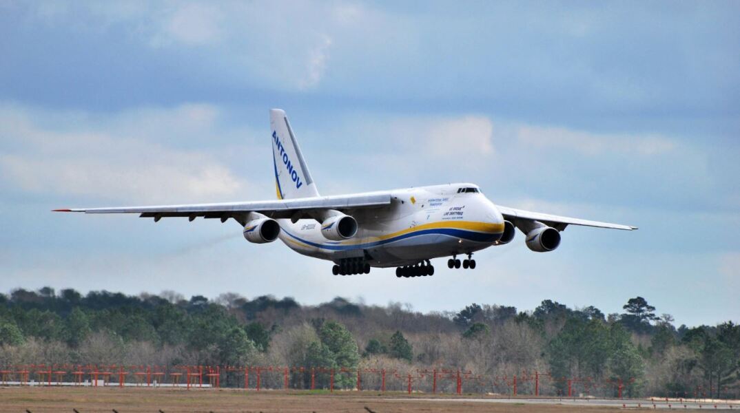 Antonov