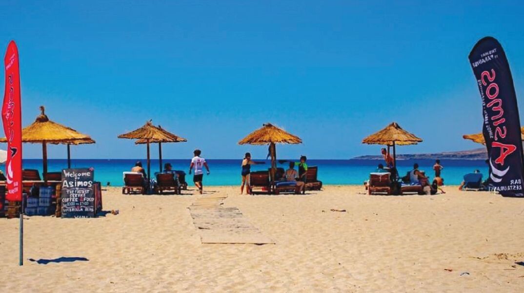 Asimos Bar Restaurant