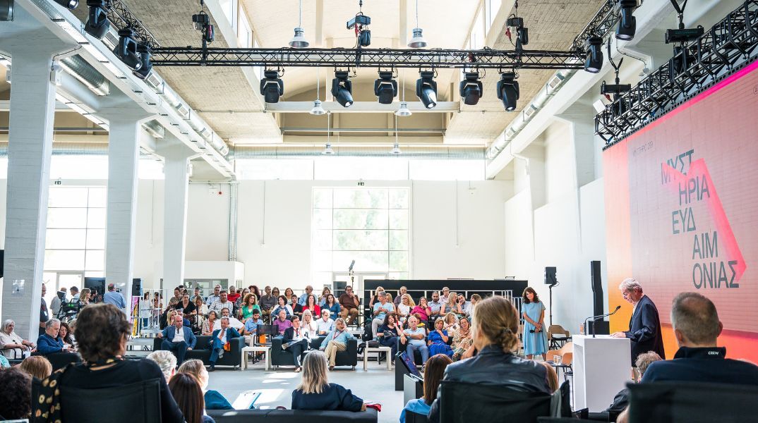 Επαναγοητεύοντας τον Κόσμο: Το 3ο Συμπόσιο για μια Νέα Ελευσίνα συνδέει τέχνη και οικολογική συνείδηση σε ένα τριήμερο σύγχρονου διαλόγου και δράσης.