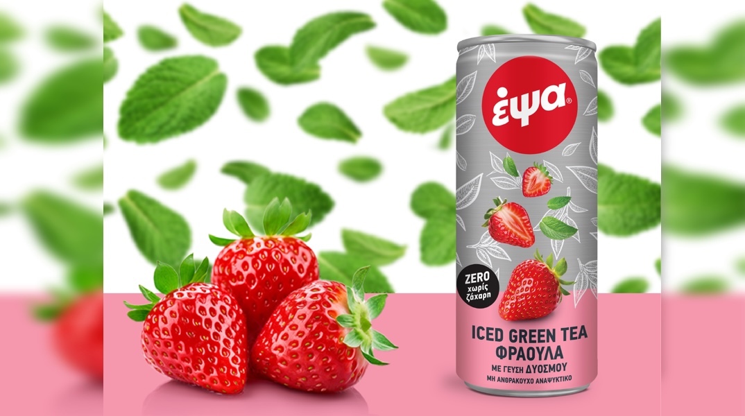 new_ice_tea_launch-01