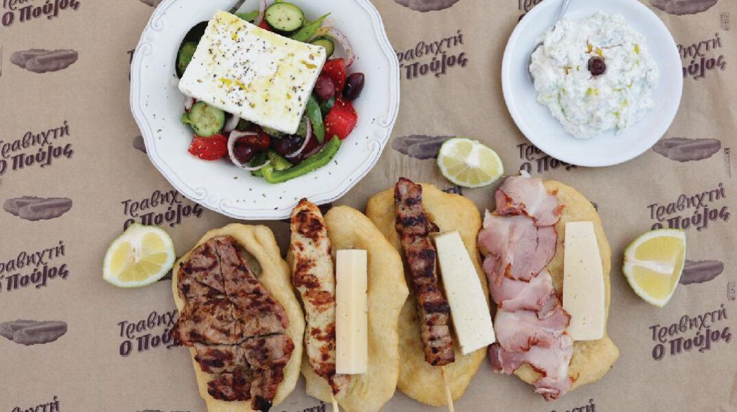 Τραβηχτή ο Πούλος