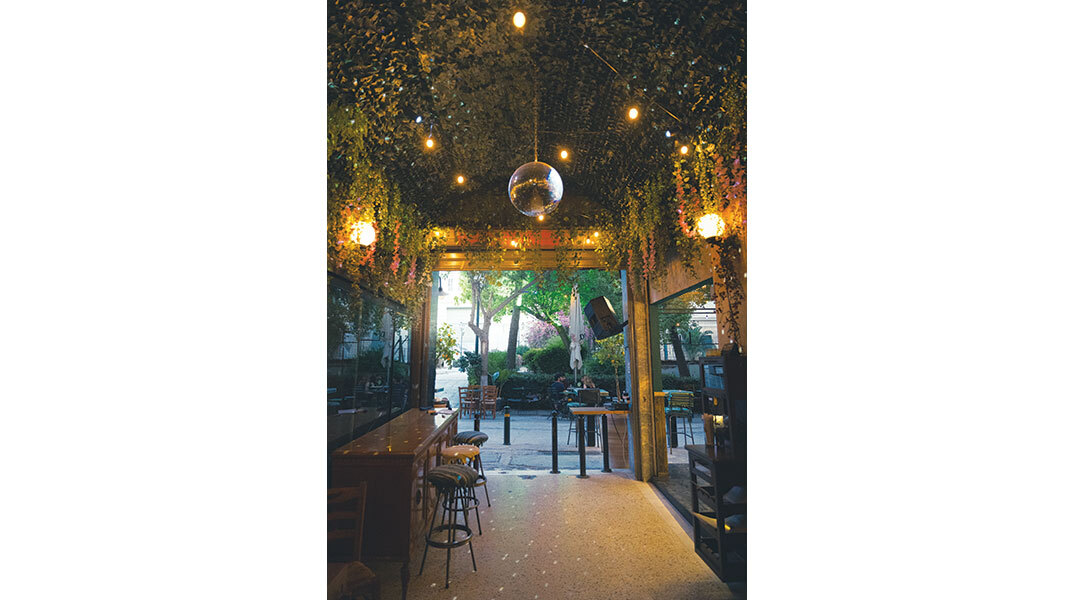 Συκοφάντης