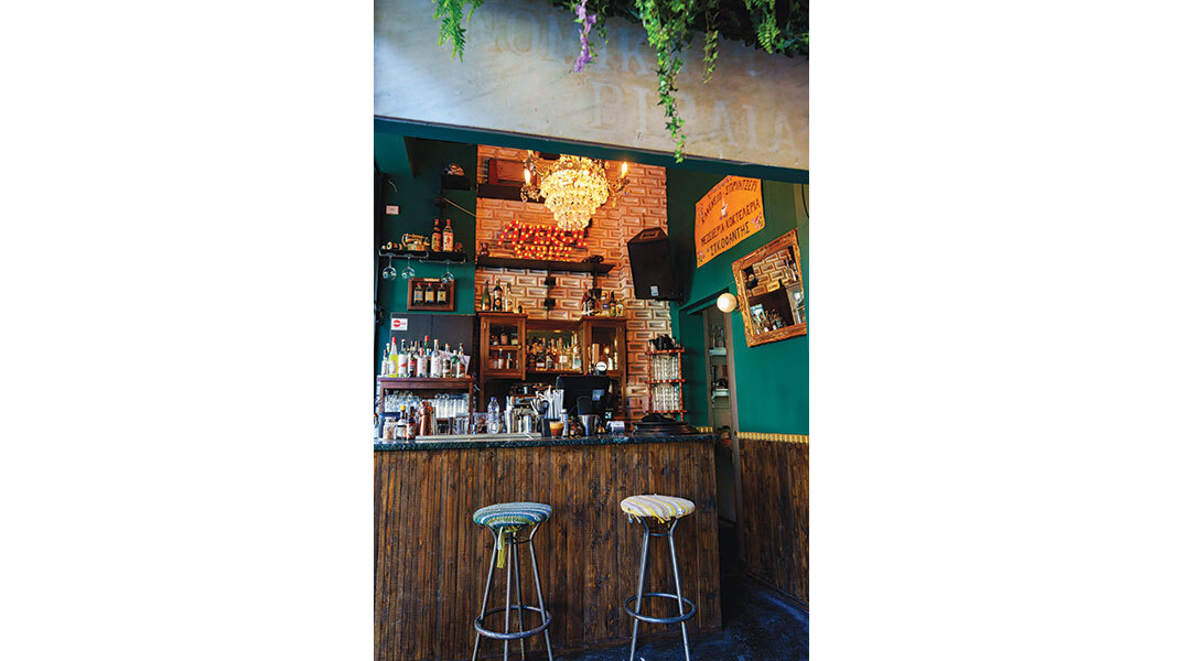 Συκοφάντης