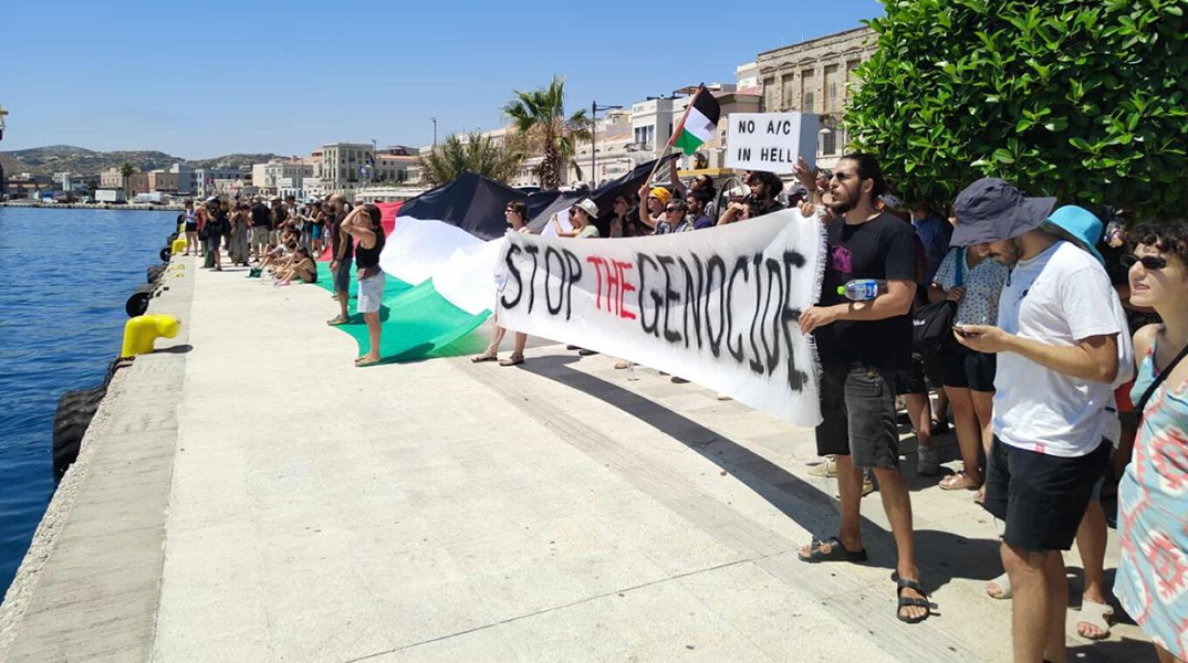 Ο ρατσισμός και η καραμέλα των ακροκεντρώων