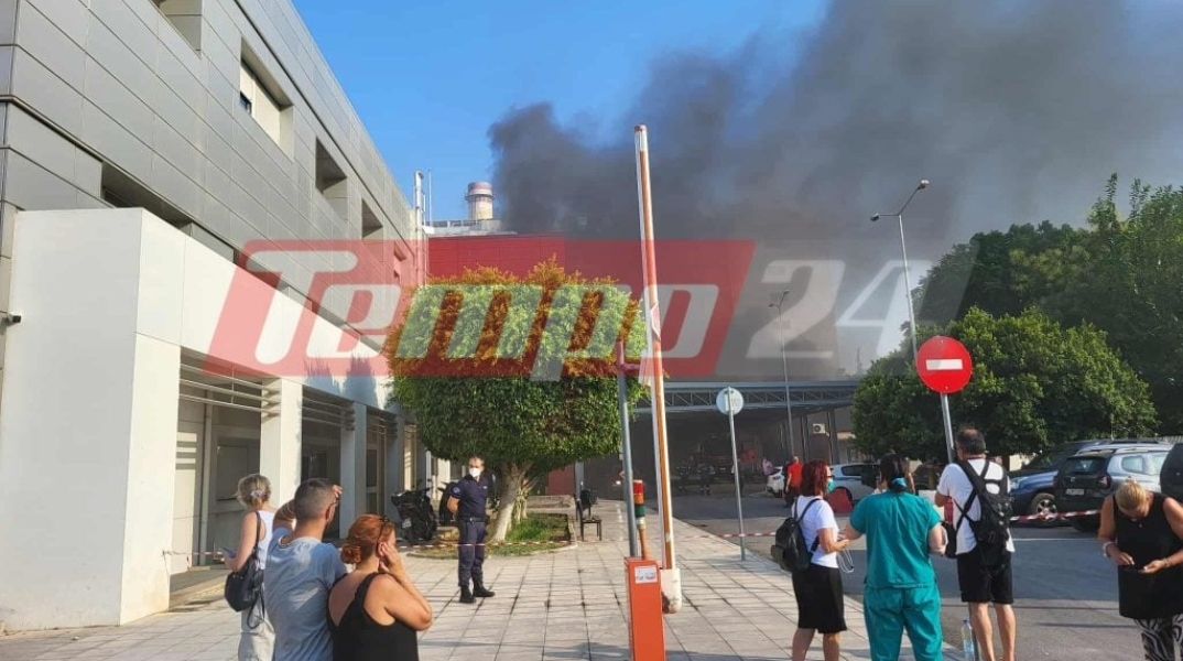 Πάτρα: Φωτιά στο Γενικό Νοσοκομείο «Άγιος Ανδρέας» - Εκκενώνονται θάλαμοι ασθενών