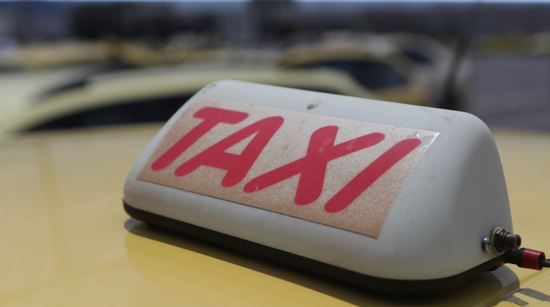 Oδηγός ταξί